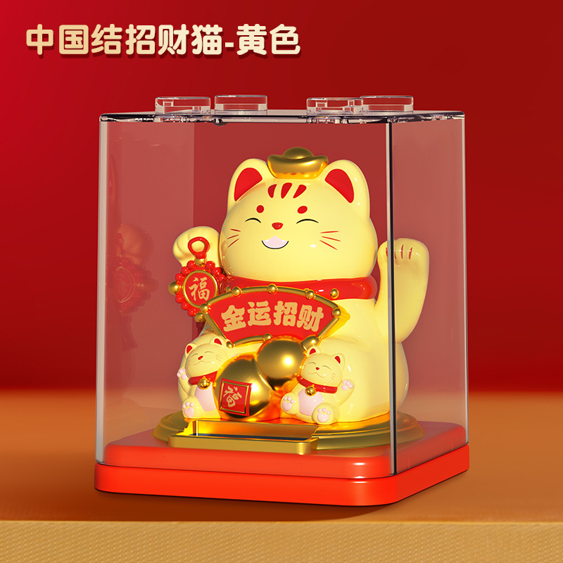 import白底实物图