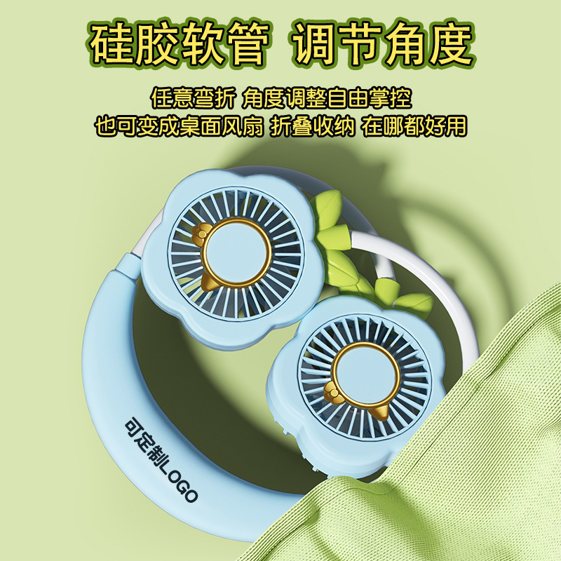 New neck-hanging fan with USB rechargeable, small flower outdoor portable light sound summer cartoon mini fan for lazy people details Picture