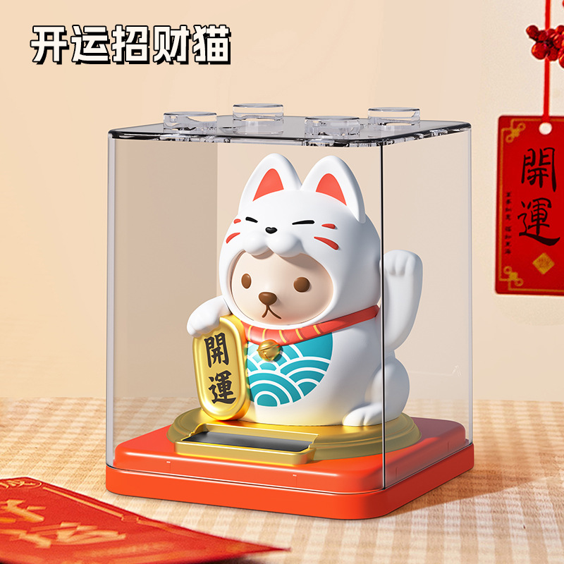 import白底实物图