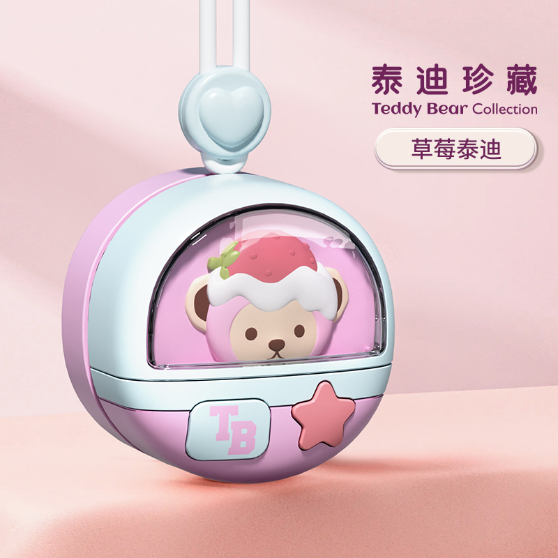 Cute cartoon neck-hanging bladeless mini fan with usb charging and three-speed adjustment for students and children in summer Item Picture