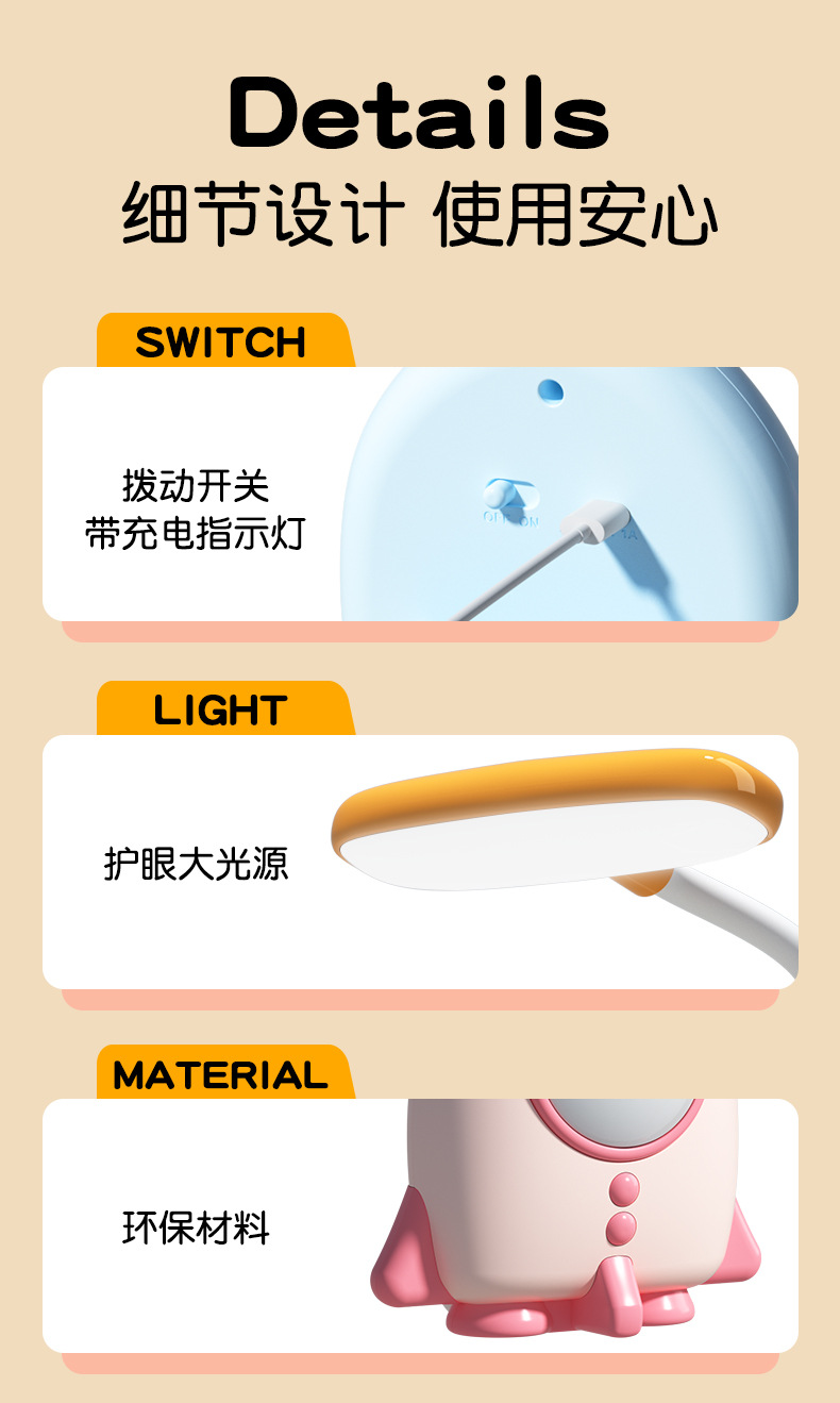 New cute and fun rocket pen holder, eye-protecting LED cartoon light, bedroom reading, creative charging, student gift wholesale available pic 9
