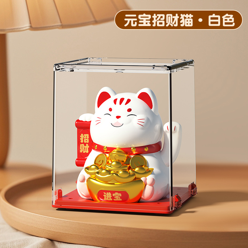 import白底实物图