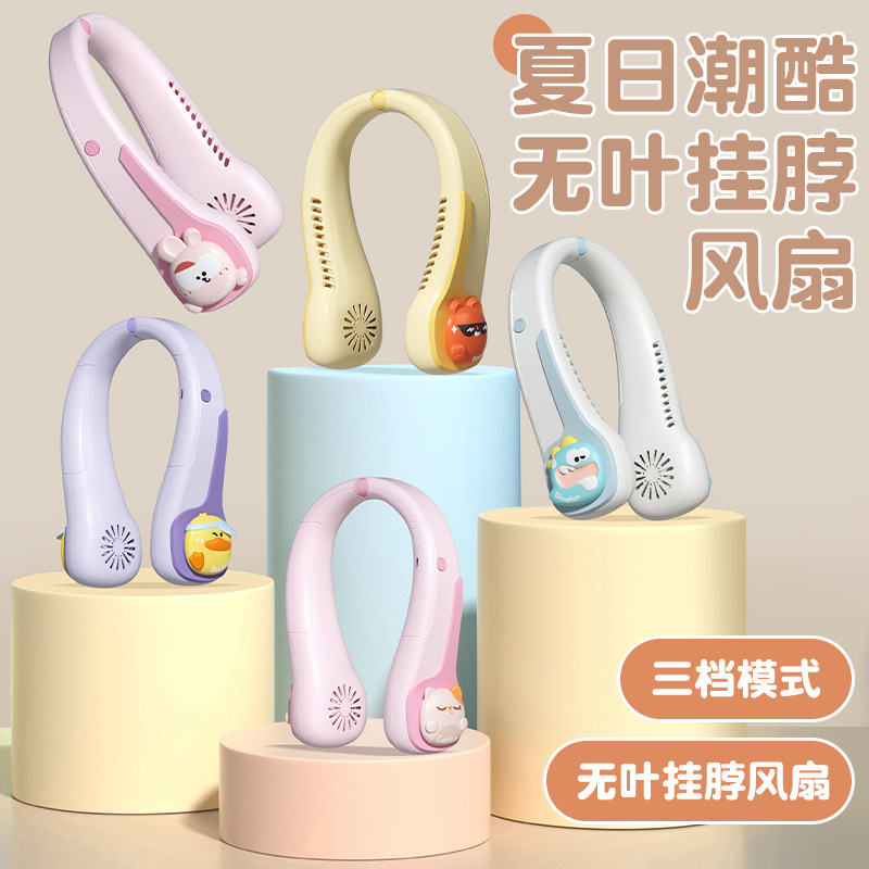 import白底实物图