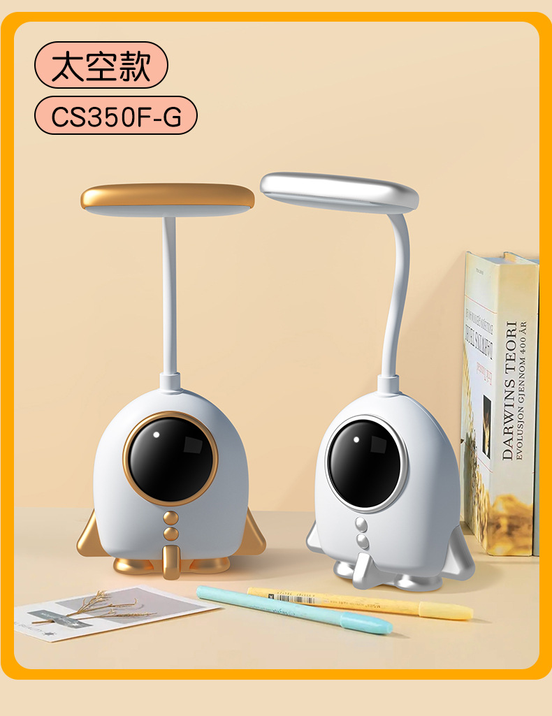 New cute and fun rocket pen holder, eye-protecting LED cartoon light, bedroom reading, creative charging, student gift wholesale available pic 12