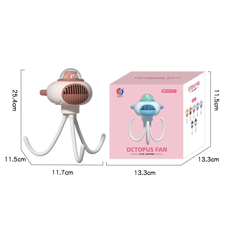 New cute and fun rocket octopus bladeless fan baby stroller portable USB outdoor home children's portable fan Application Scenario