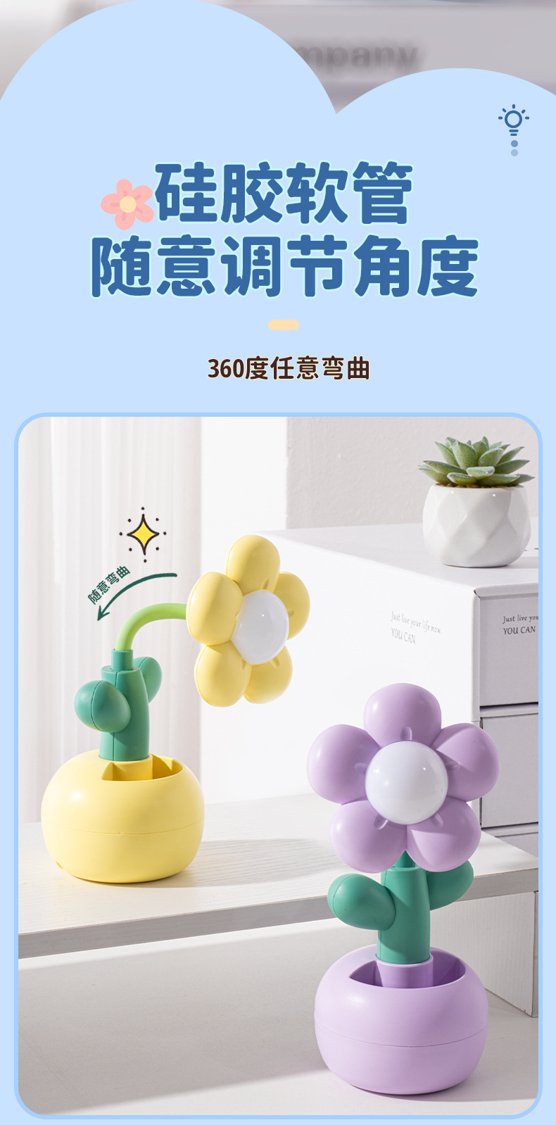 New ins flower night light, creative desktop storage desk lamp, bedside lamp, birthday gift, customizable gift pic 4