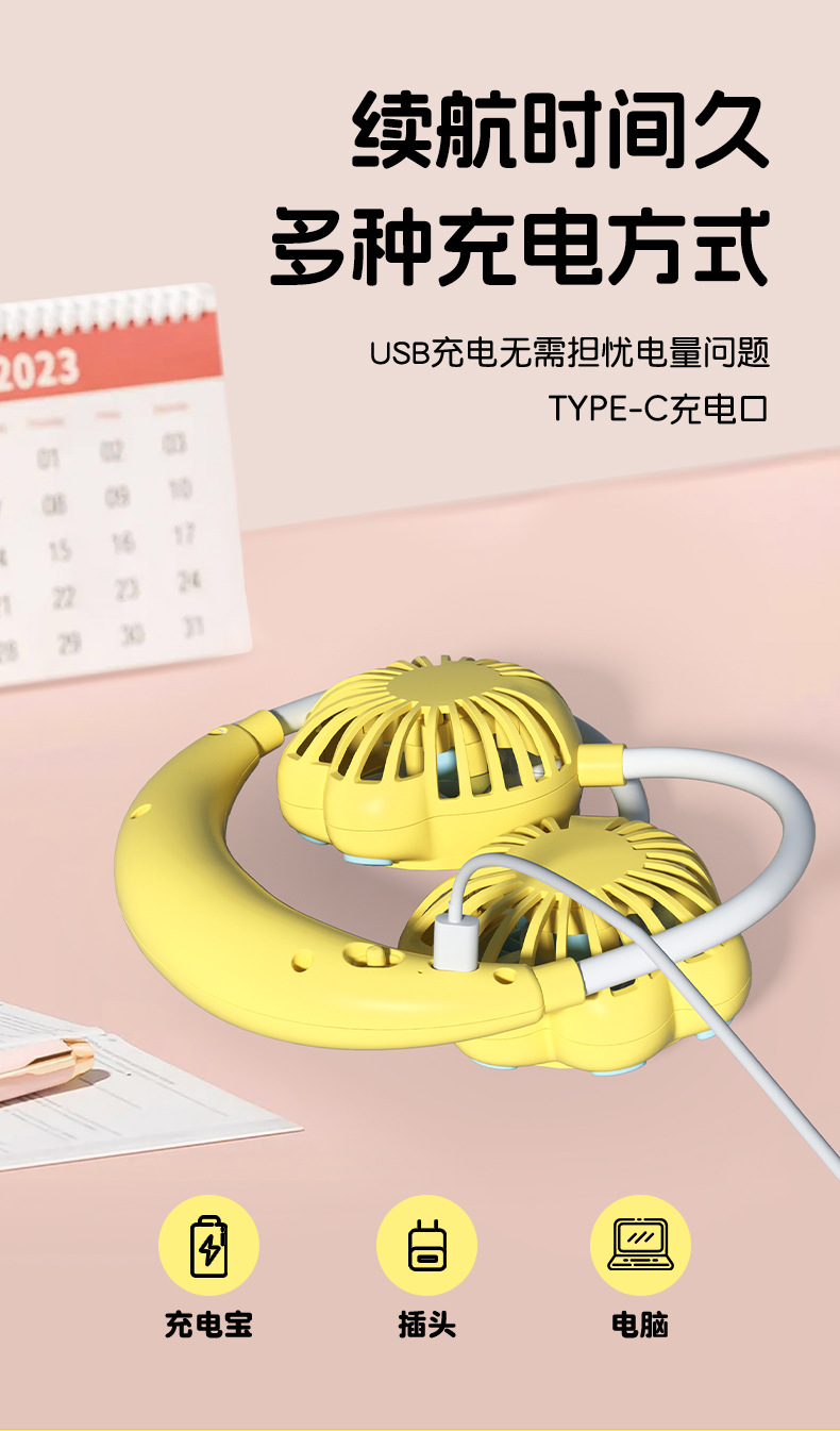 New creative cartoon cat paw cute neck-hanging fan, flexible tube folding portable two-speed wind lazy neck-hanging fan pic 5