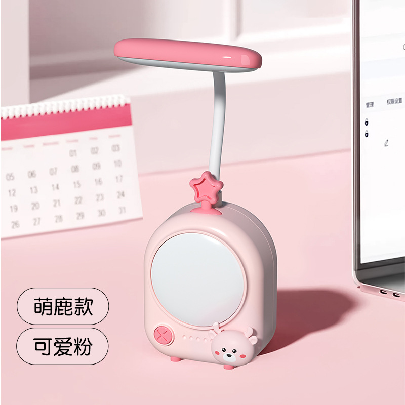 New cute pet night light, bedroom sleep light, warm light, rechargeable student study light, and customizable creative gifts Item Picture