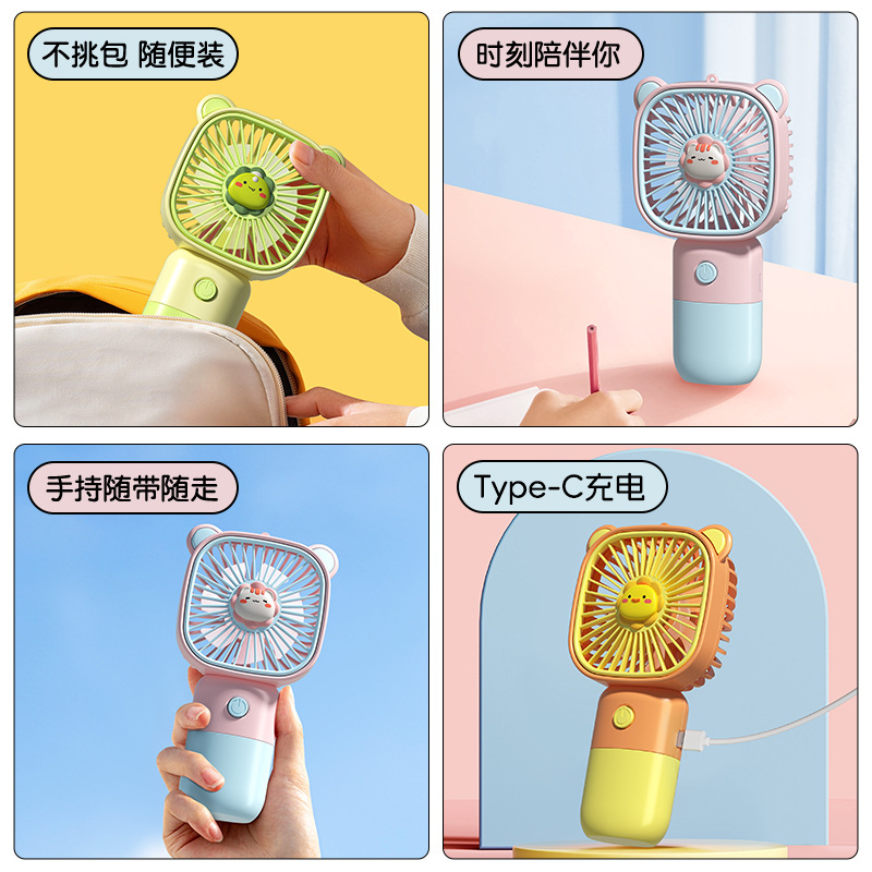 New cute and fun cartoon handheld mini fan, portable and portable small mini fan, usb charging type for children and students details Picture