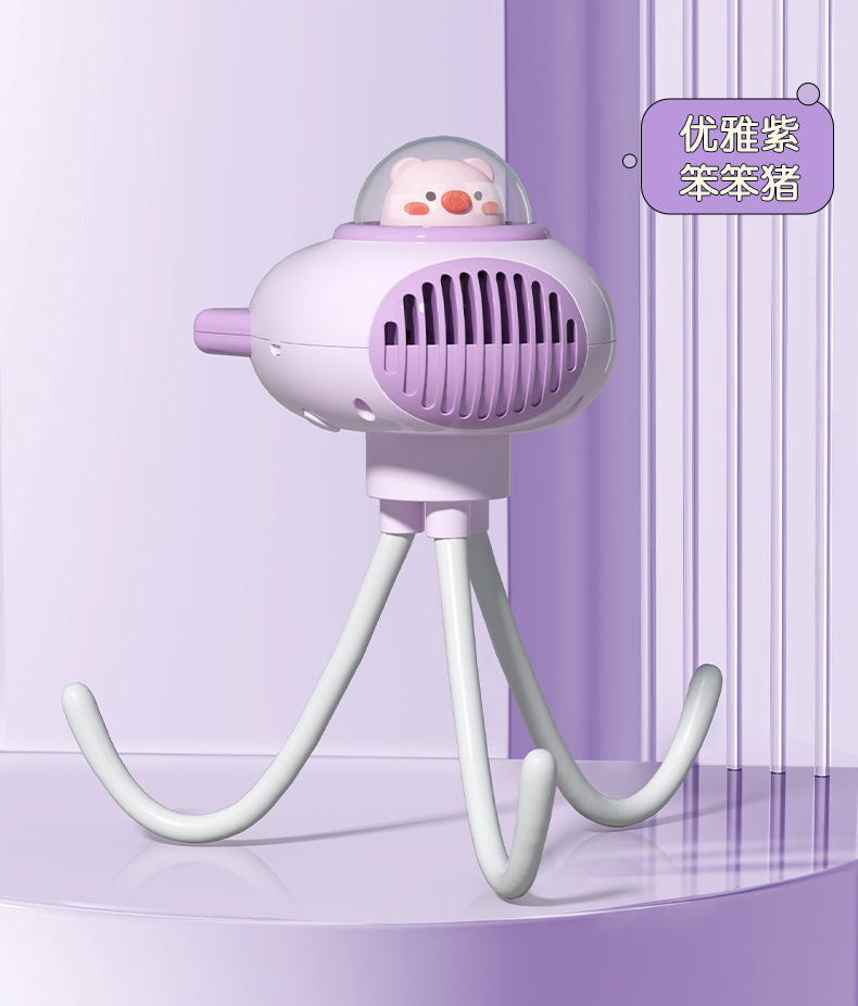 New cute and fun rocket octopus bladeless fan baby stroller portable USB outdoor home children's portable fan pic 12