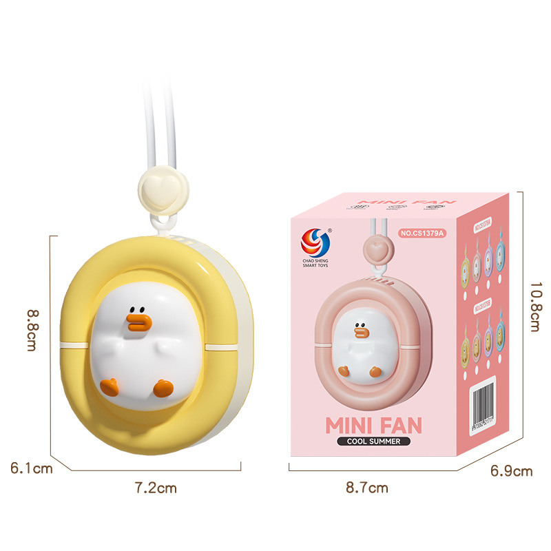 The new cute duck and bear lazy neck fan is a compact and portable USB charging fan, suitable for outdoor office use Application Scenario