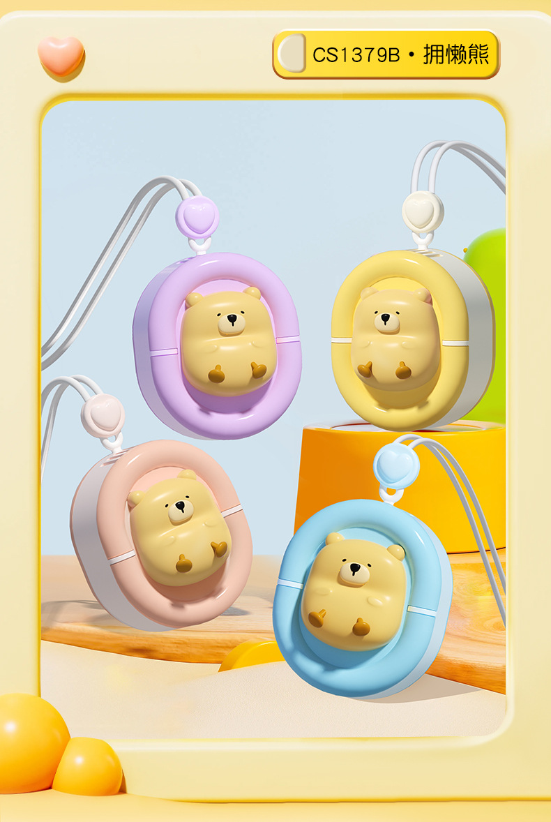 The new cute duck and bear lazy neck fan is a compact and portable USB charging fan, suitable for outdoor office use pic 9