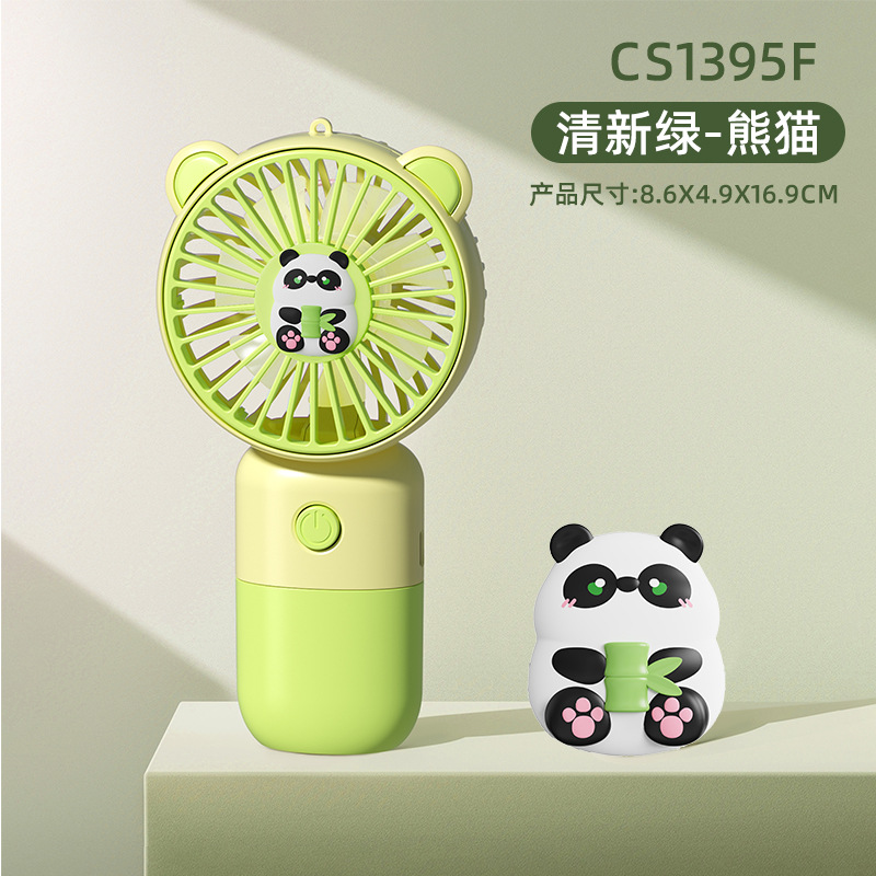 Cute and fun portable handheld fan, outdoor camping USB charging fan, student and children's gift Specification image