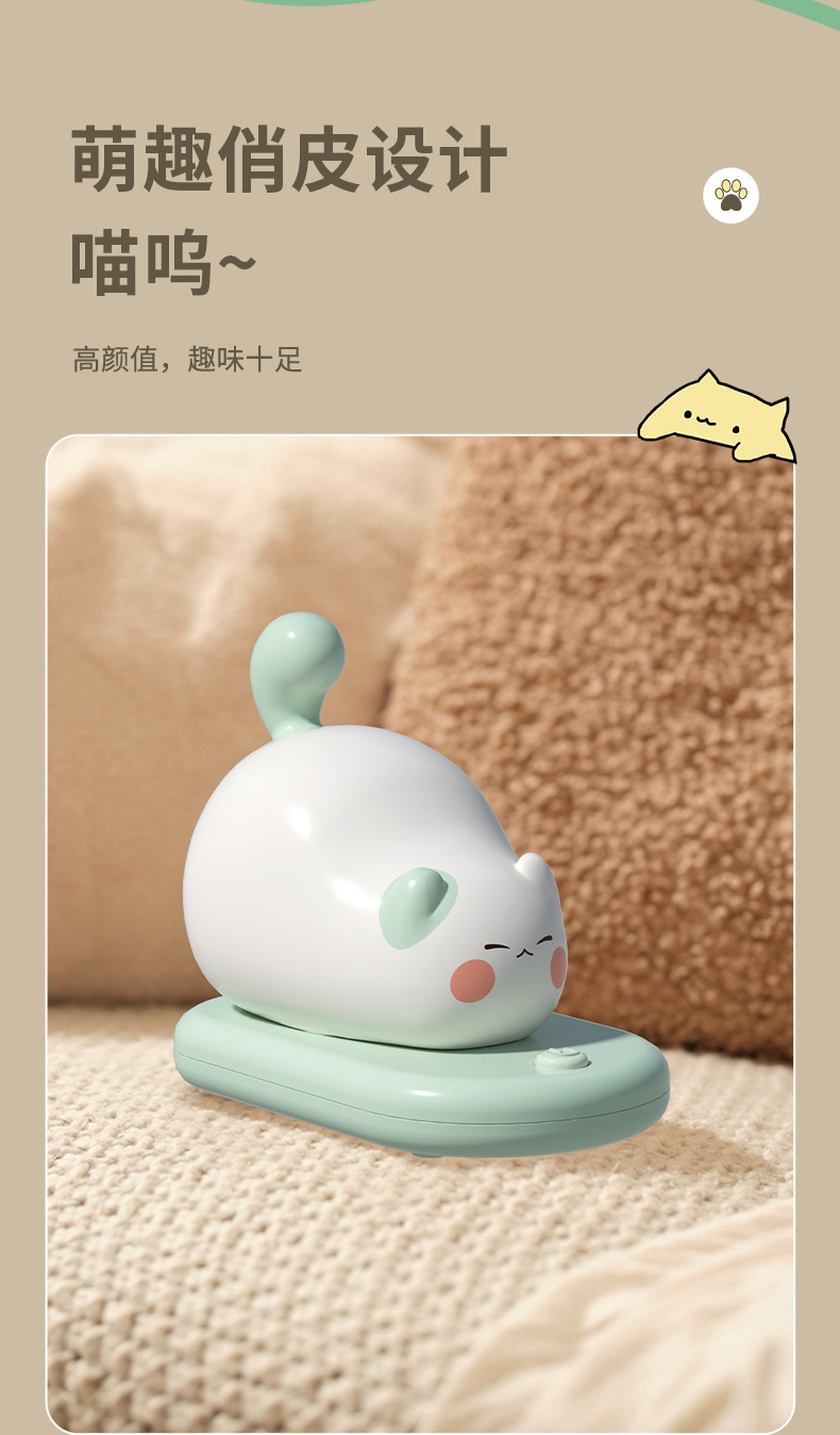 新品跨境懒懒猫拍拍灯少女心小夜灯创意LED创意卧室小礼品可定制详情7