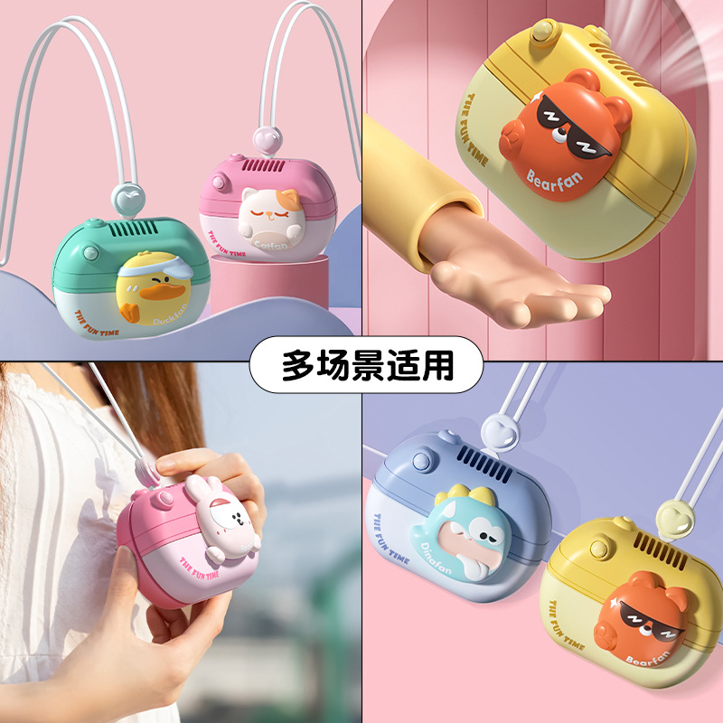 新款卡通相机无叶风扇挂绳迷你风扇学生宿舍户外便携扇厂家礼品