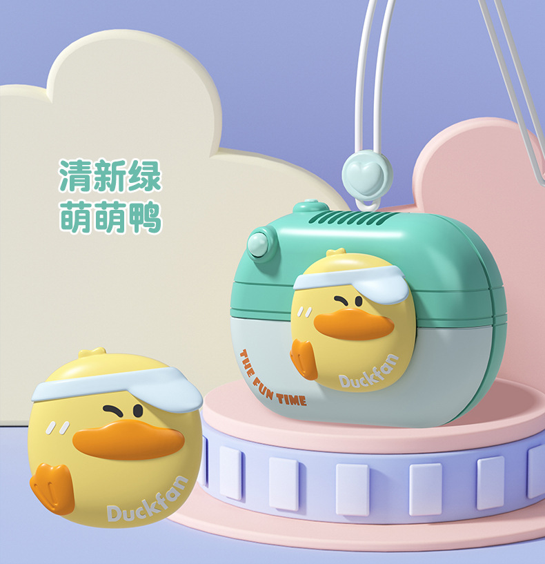 新款卡通相机无叶风扇挂绳迷你风扇学生宿舍户外便携扇厂家礼品详情11