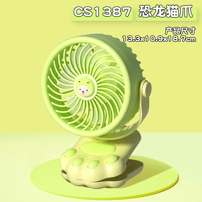 New cute and fun plush cat paw clips, usb charging fan, portable desktop fan, desktop office, dormitory Item Picture