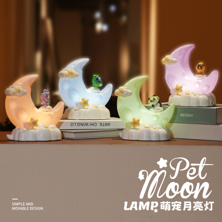 New creative cheese moon USB charging cartoon desk lamp, bedroom desk lamp, student festival gift details Picture