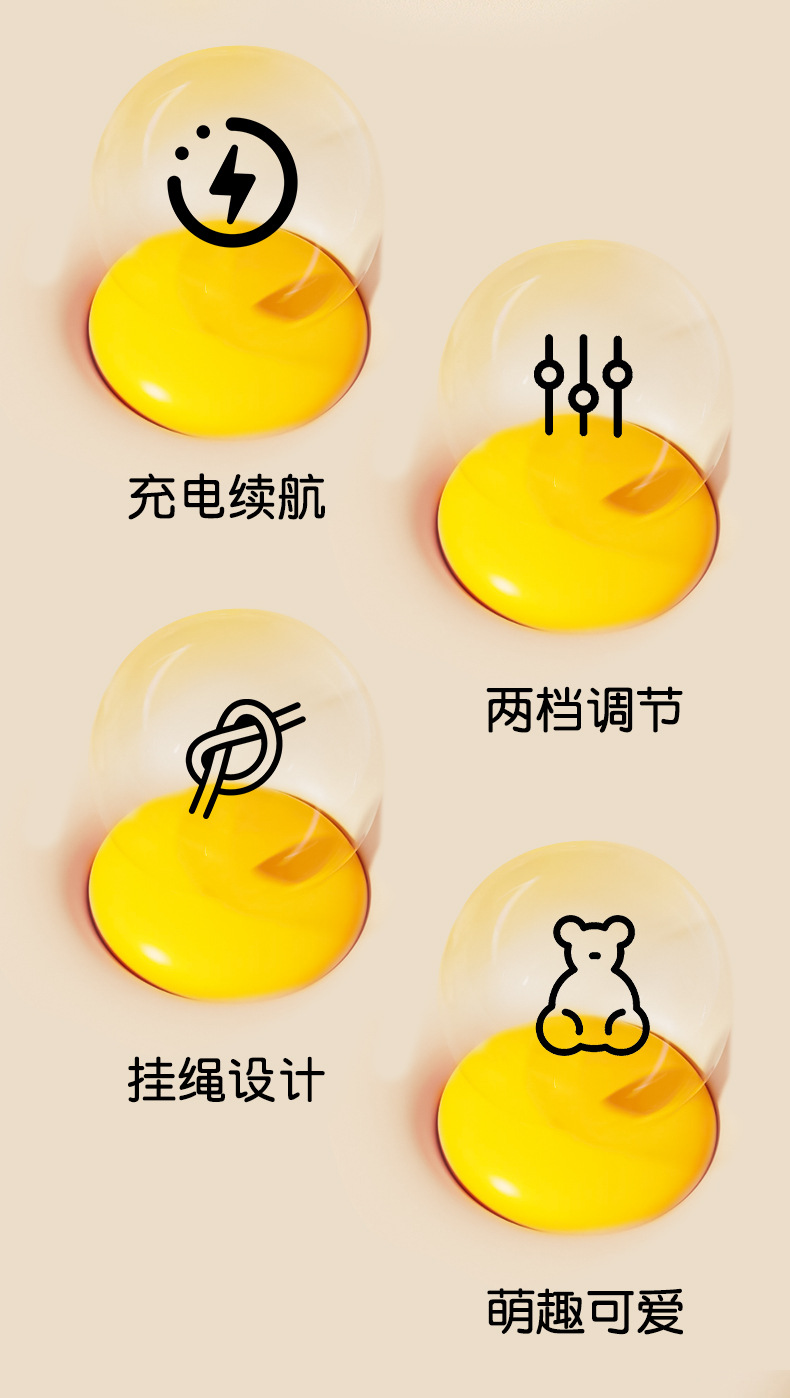 The new cute duck and bear lazy neck fan is a compact and portable USB charging fan, suitable for outdoor office use pic 2