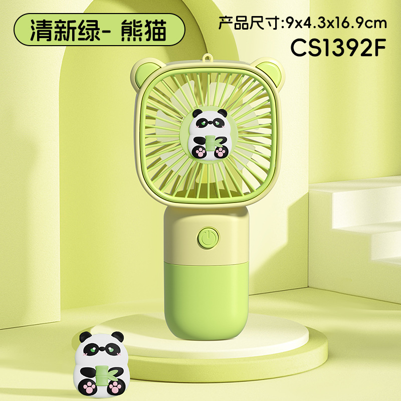 New cute and fun cartoon handheld mini fan, portable and portable small mini fan, usb charging type for children and students