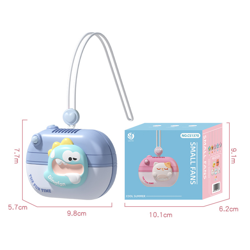 其他分类实物图