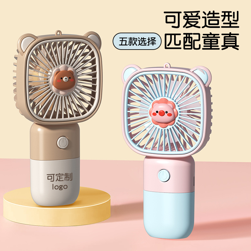 New cute and fun cartoon handheld mini fan, portable and portable small mini fan, usb charging type for children and students Specification image