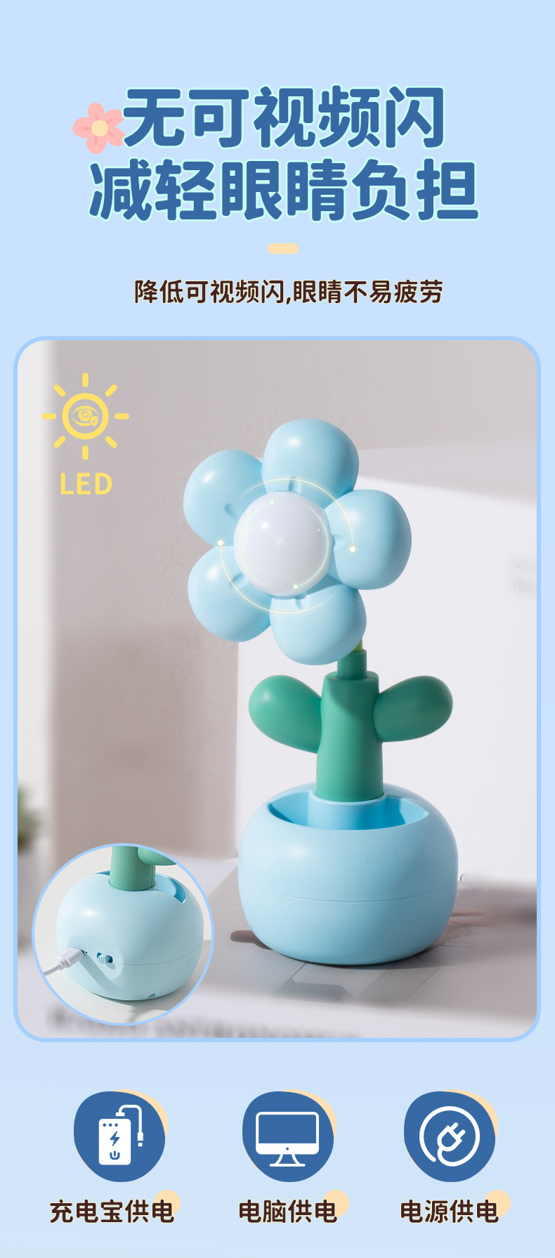 New ins flower night light, creative desktop storage desk lamp, bedside lamp, birthday gift, customizable gift pic 5
