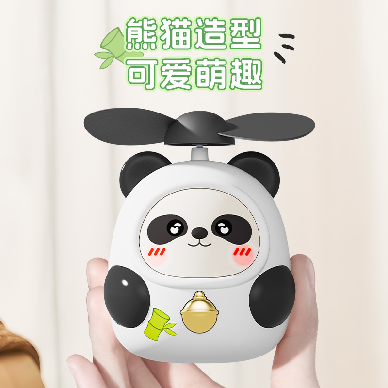 Cartoon handheld mini fan usb charging portable mini student class office cute panda fan