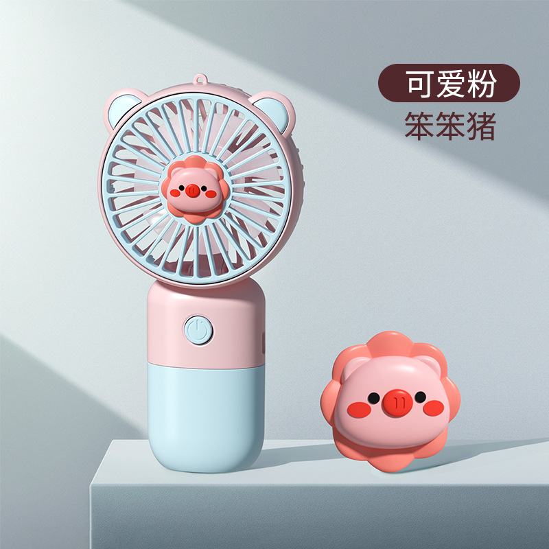 Cute and fun portable handheld fan, outdoor camping USB charging fan, student and children's gift Item Picture
