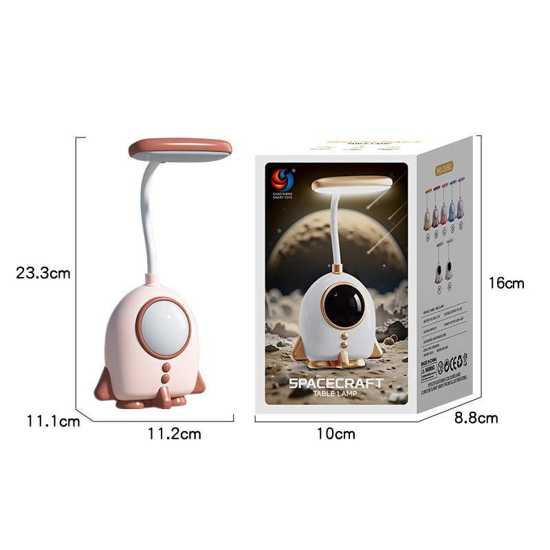 New cute and fun rocket pen holder, eye-protecting LED cartoon light, bedroom reading, creative charging, student gift wholesale available Application Scenario