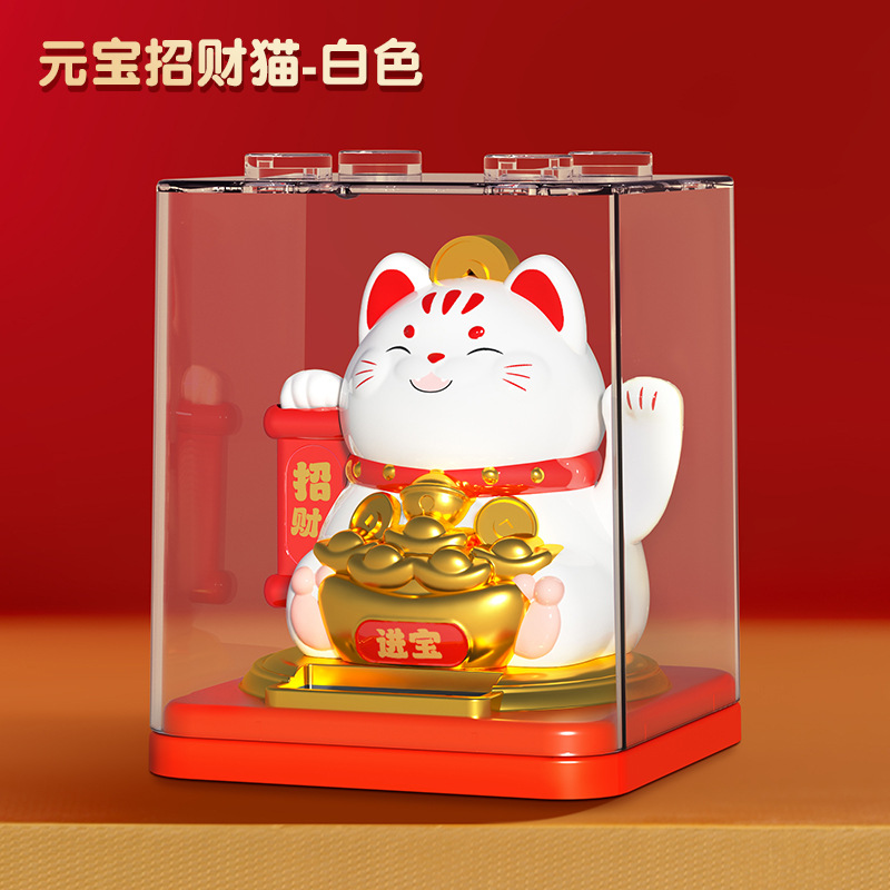 import白底实物图