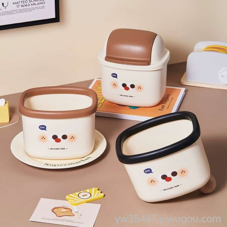 J06-6877 Little Milk Coffee Desktop Trash can, Student Sanitary Bowl, Home Desk, Living Room Office Desk Mini Storage Application Scenario