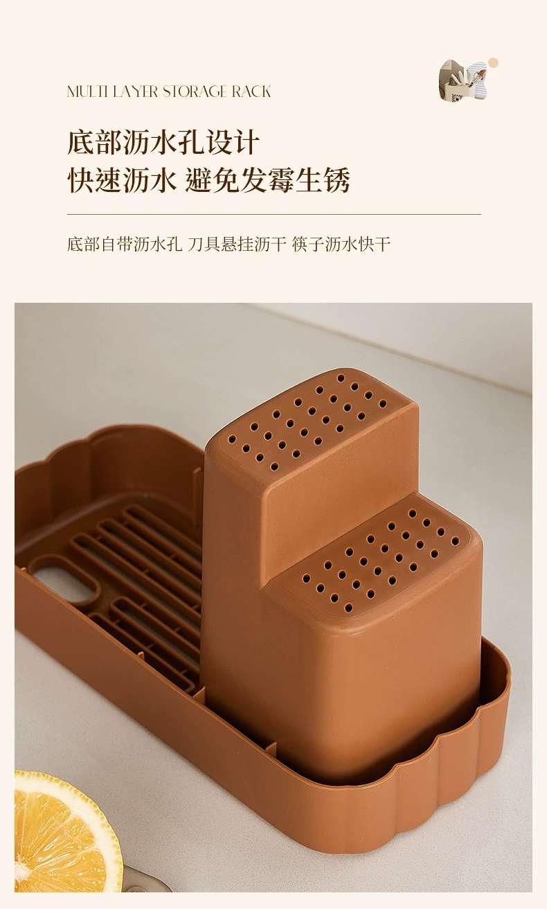 J06-6847 kitchen knife rack dopamine knife rack high appearance level 筷笼 household knife storage box multi-functional 筷笼 pic 6