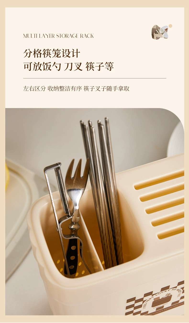 J06-6847 kitchen knife rack dopamine knife rack high appearance level 筷笼 household knife storage box multi-functional 筷笼 pic 5