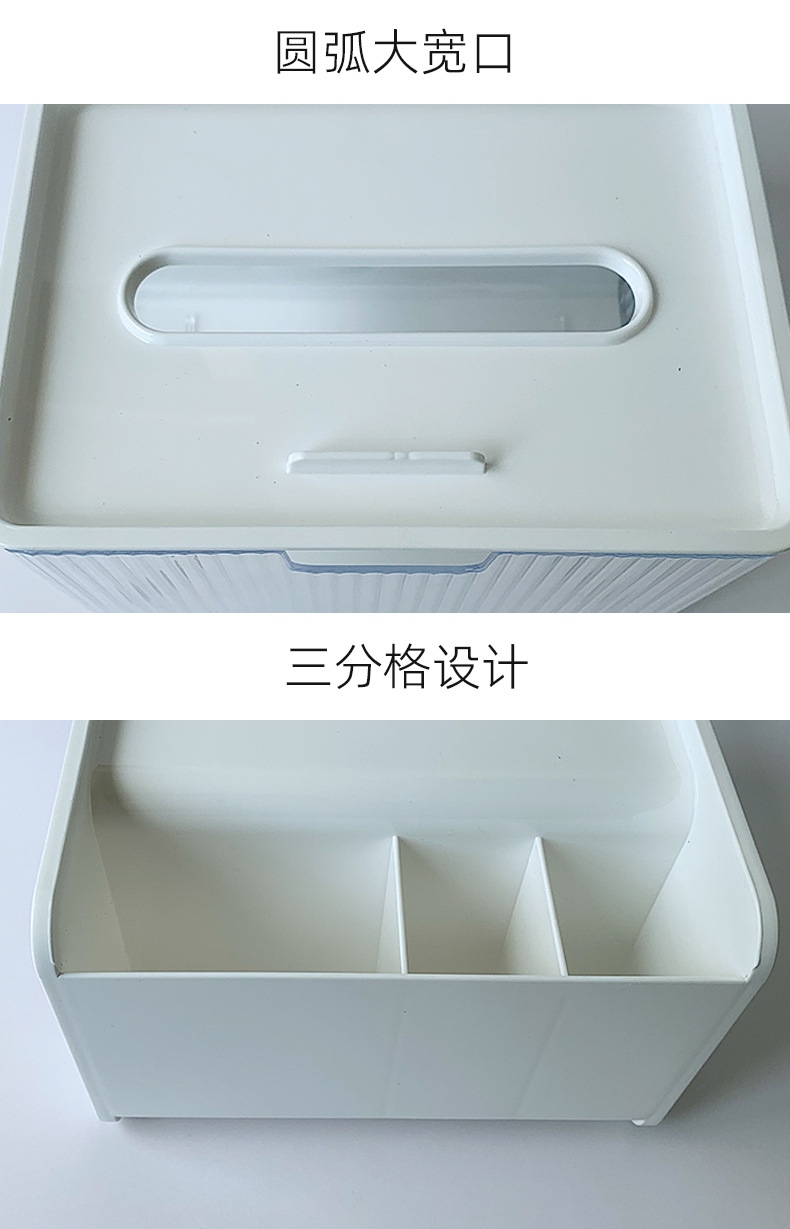 Q35-7422 Desktop storage box, beauty egg organization box, makeup brush and lipstick storage box, drawer-type tissue box pic 10
