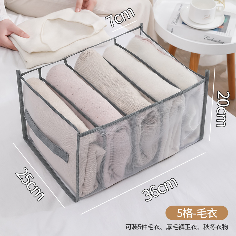 Clothes and trousers sorting, underwear storage box, hand-held layered storage bag, mesh folding compartmentalized drawer storage box Application Scenario