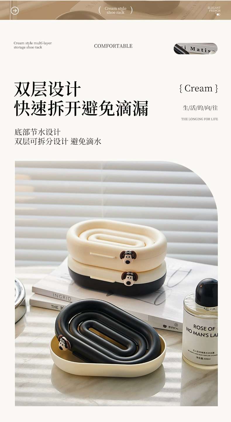 J06-6846双层肥皂盒免打孔浴室轻奢沥水多巴胺壁挂皂盒详情5