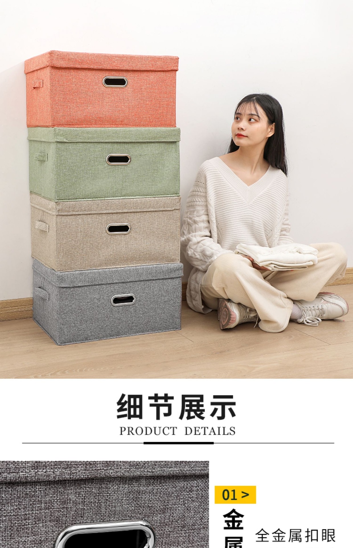 棉麻衣物收纳箱布艺收纳盒衣柜收纳箱书籍玩具整理箱棉被子收纳箱