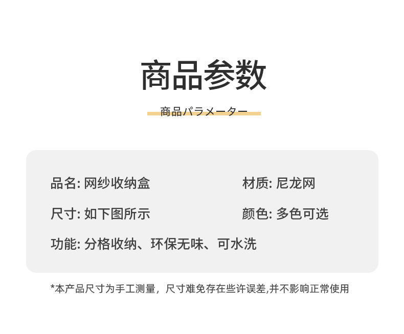 未标题-1_04.jpg