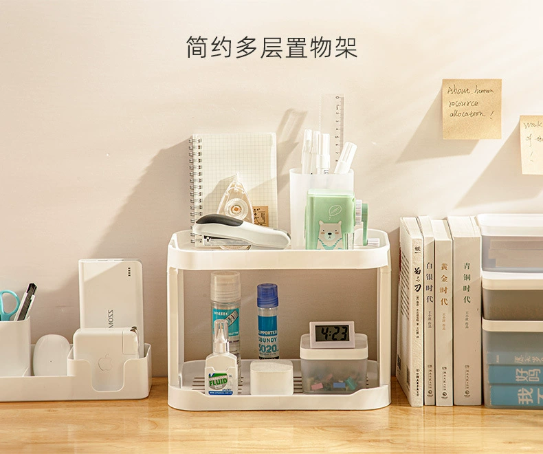 Q35-2105桌面双层置物架厨房收纳架宿舍梳妆台化妆品收纳置物架子详情1
