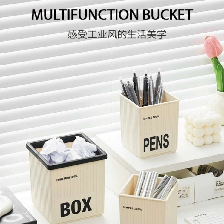 import产品图