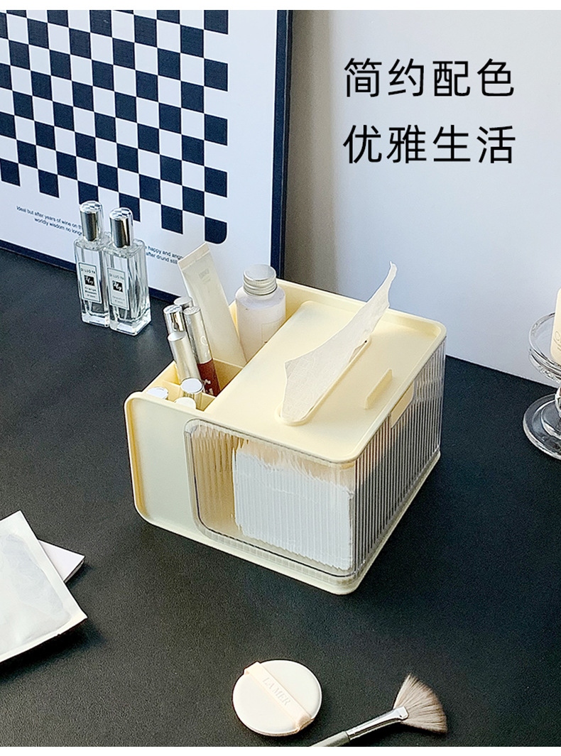 Q35-7422 Desktop storage box, beauty egg organization box, makeup brush and lipstick storage box, drawer-type tissue box pic 8