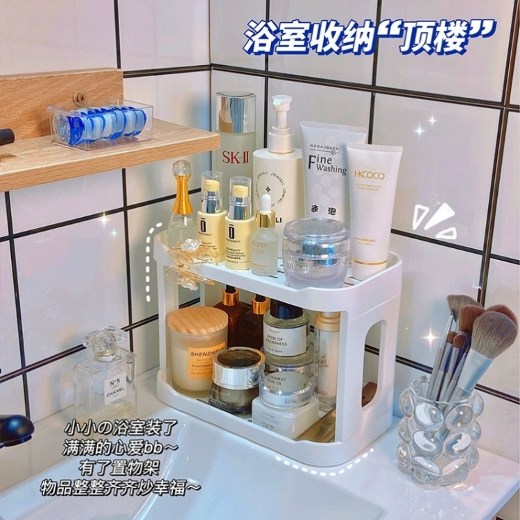 Q35-2105 Desktop double-layer storage rack, kitchen storage rack, dormitory dressing table, cosmetics storage rack