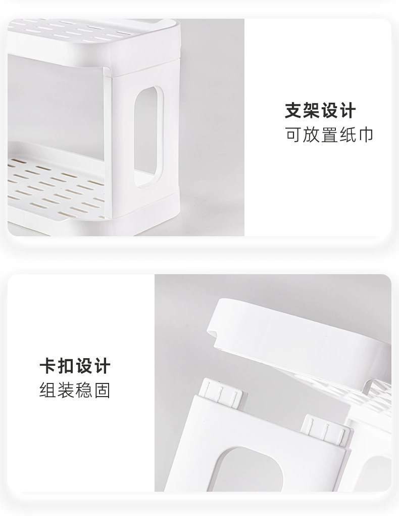 Q35-2105桌面双层置物架厨房收纳架宿舍梳妆台化妆品收纳置物架子详情3