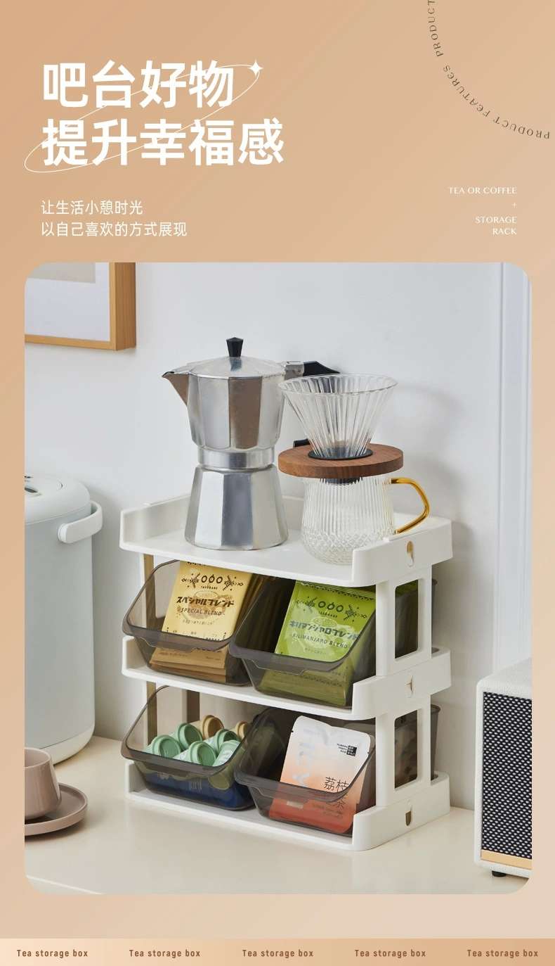 J06-6445 Creative Desktop Storage Rack, Coffee and Tea Storage rack, Tea Room Storage Rack, Cosmetics Storage Box pic 3