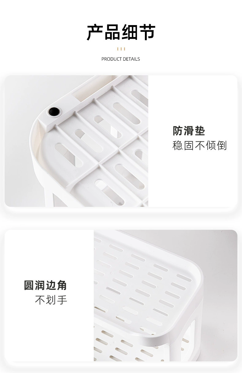 Q35-2105桌面双层置物架厨房收纳架宿舍梳妆台化妆品收纳置物架子详情4