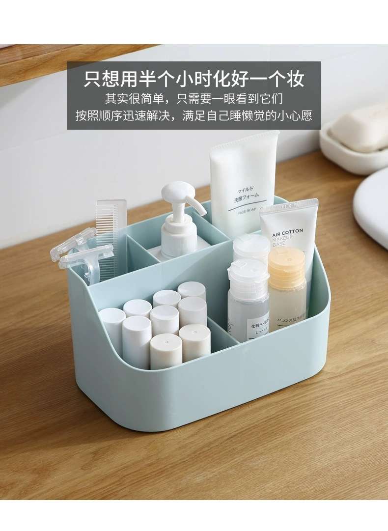 Q35-7521 escritorio compartimento caja de almacenamiento de papelería multifuncional organizador estante tocador lápiz labial caja de almacenamiento cosmético pic 7