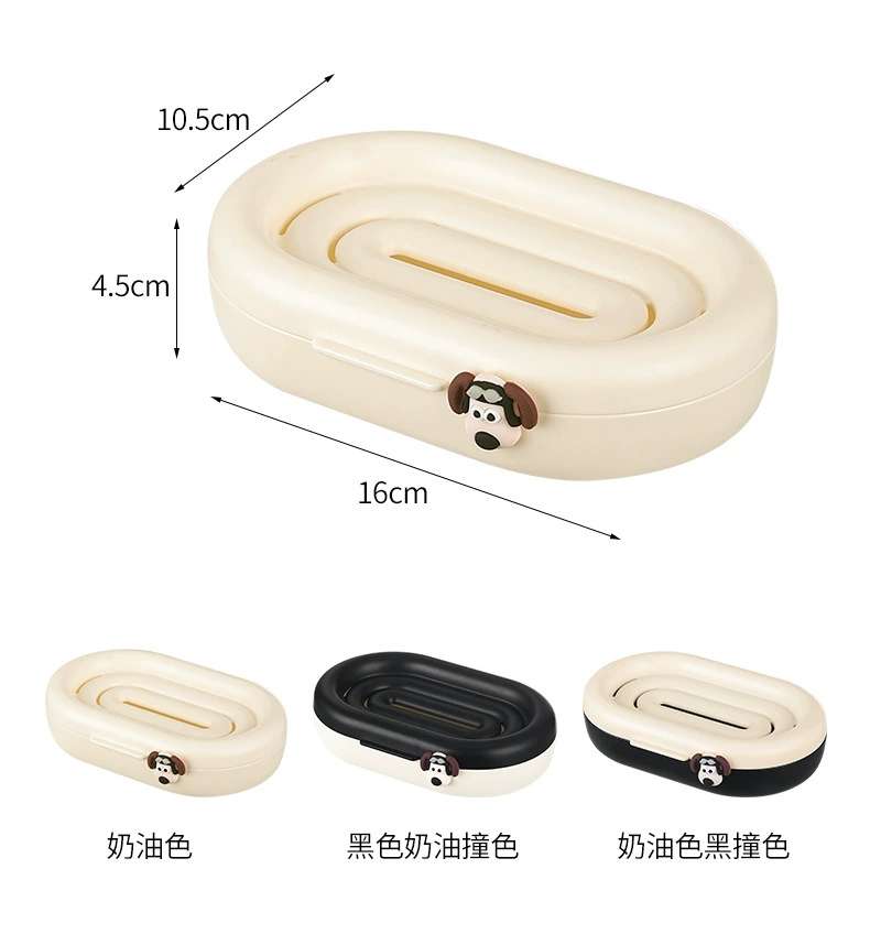 J06-6846双层肥皂盒免打孔浴室轻奢沥水多巴胺壁挂皂盒详情9