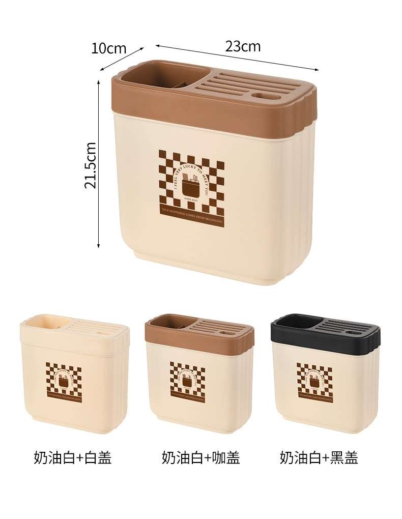 J06-6847 kitchen knife rack dopamine knife rack high appearance level 筷笼 household knife storage box multi-functional 筷笼 pic 12