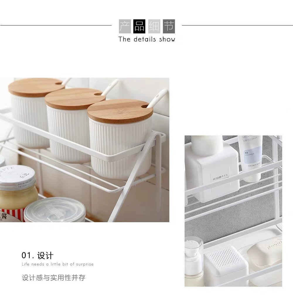 Q35-JL-049铁艺收纳厨房阶梯式桌面置物架子浴室化妆品双层多层架详情9